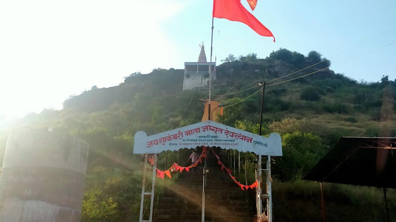 Shakambari Devi