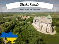 Olesko Castle, Home of Jan III Sobieski, Oblast Lviv, Ukraine