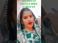 Ek Bheegi Haseena Kya Kehna | Romantic Love Song 2025 | Heart Touching Feelings | RoleeBlog |