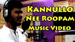 Kannullo Nee Roopam || Telugu Music Video 2018 || By Vikram Kumar S || TeluguOne