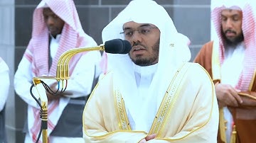 ألم تر أن الله أنزل من السماء ماء.." تلاوة بديعة للشيخ د. ياسر الدوسري - صلاة الفجر ٣ ذوالقعدة ١٤٤٤ھ