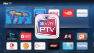 كود تفعيل تطبيق Smart IPTV CODE لمدة سنه 2023