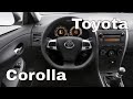 Toyota Corolla и букет кузовных сюрпризов