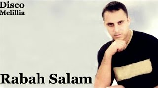 Rabah Salam - Aamad Rkas