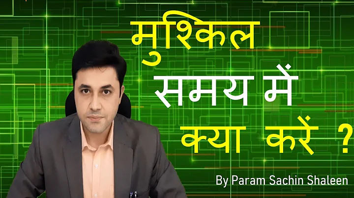 ..|Official|Moti...  Poem by Sachin Mehta| Best Mo...