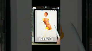The Secret Ingredient to Better Anatomy #art #digitalart #hack #drawingtutorial
