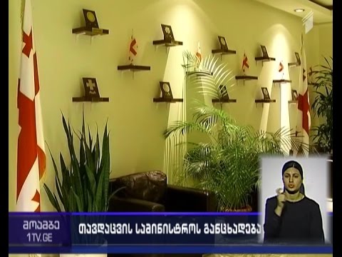 თავდაცვის სამინისტრო სამხედროების მასობრივ ინტოქსიკაციას კატეგორიულად უარყოფს