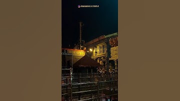 Sabarimala Ayyappa Temple #ayyappatemple #sabarimalatemple #sabarimala