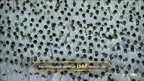 صلاة #الفجر 19 #جمادى_الاولى 1443هـ تلاوة فضيلة الشيخ أ.د. #عبدالله_الجهني حفظه الله
