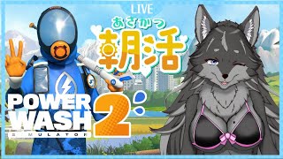 狼月なな🐺🥃VTuberの配信のサムネイル画像