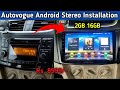 Autovogue Android Stereo For Car Mirrorlink Swift Dzire WagonR Alto Reverse Parking Camera GT9