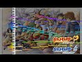 ポケットモンスターメインテーマげーむはうす Mp3 ポケットモンスターメインテーマげーむはうす Mp3