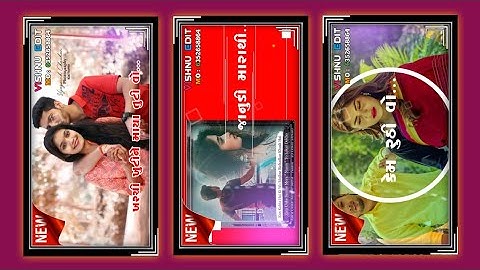 Jagdish Rathva New Timli Status Video 2023 || Govind Rathva New Timli Status Video 2023...