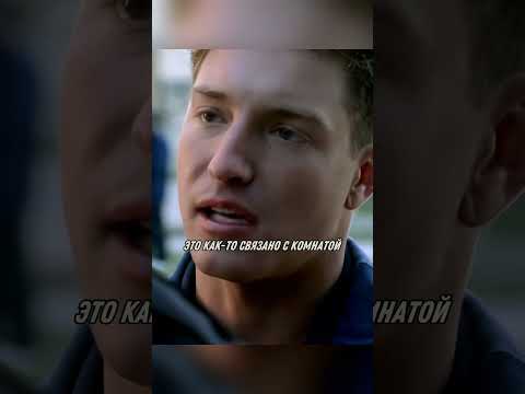 🤬Заключенный Решил Стукачить Надзирателю / Название сериала — Побег #сериал #побег #криминал