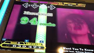 【DDR A20 PLUS】I Want You To Know【BASIC】