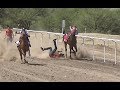 Carreras de Caballos en Nacozari 26 Mayo 2018