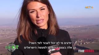 פיית' גולדי, כתבת קנדית הגיעה לישראל לסיקור המצב - ויראלי