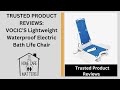 All home care matters trusted product reviews vocics lightweight electric bath lift chair