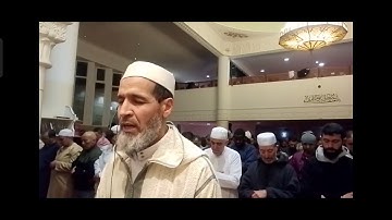 نصف 2 الحزب 33 سورة الأنبياء ، الليلة 17 رمضان 14446.