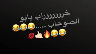 حالات واتس ❤❤