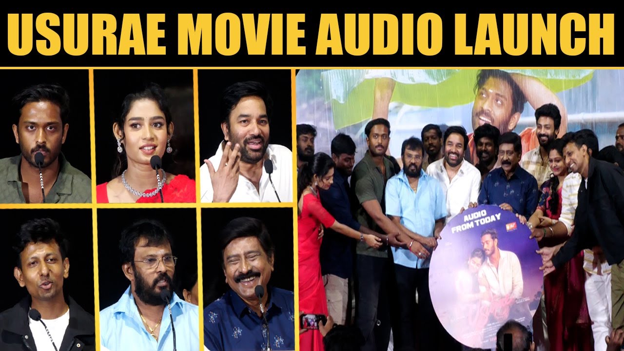 Usurae Movie Audio Launch | Teejay, BB Janani, Mirchi Siva, Perarasu, RV Udhayakumar
