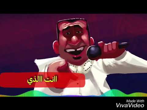 حالة واتس محمود الليثي موال الانبياء انت الذي ملئت قلبي بالرضا