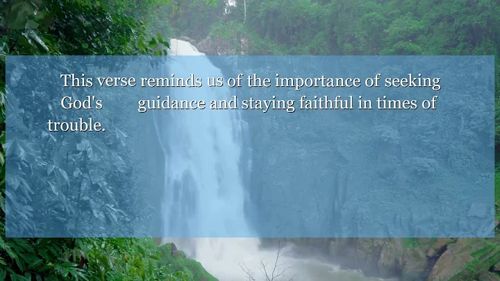 2 Chronicles 12:13 So King Rehoboam made himself strong in Jerusalem and was ruling there. Rehoboam