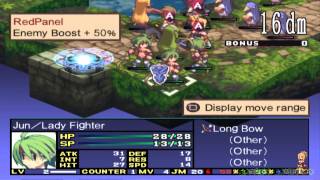 Disgaea 2 : Cursed Memories - Walkthrough Parte 3 - Lotta breve a Reflections Pound.
Terza parte del walkthrough su Disgaea 2. In questo breve video completerò il facile Reflections Pound.
Eternal Paradise :
http://www.facebook.com/pages/Eternal-Paradise/178782105477928 Disgaea 2 : Cursed Memories - Walkthrough Parte 3 - Lotta breve a Reflections Pound.