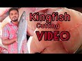 Thoothukudi king fish cutting 