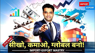 Low Cost Import–Export Business Ideas 2025 | High Profit Model Explained by Rohit Aggarwal #shorts 