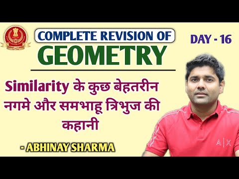 Similarity Examples & Properties of Equilateral Triangle | DAY - 16 | By Abhinay Sharma