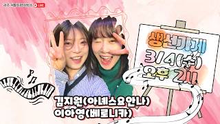 유튜브 썸네일