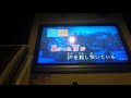歌ってみた GLAY「キリノナカ」