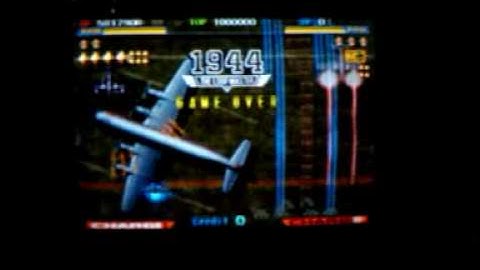 1944: The Loop Master attract mode (MAME)