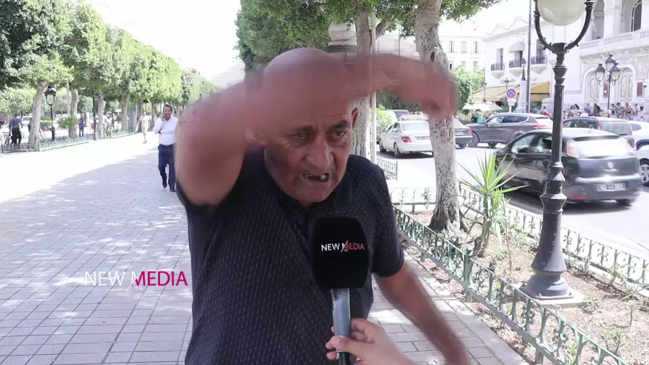 مقيم بفرنسا..