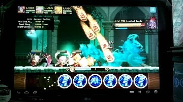 [Crusaders Quest] FoS8 - March of Darkness - Lilith Himiko Achilles Sera