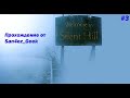 Первый босс в альтернативной школе Мидвич►Silent Hill #3