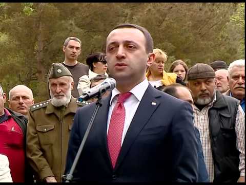 პრემიერმა ვეტერანებს ფაშიზმზე გამარჯვების დღე მიულოცა