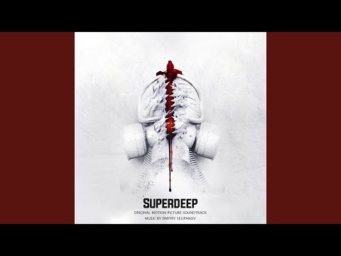 Intro (Superdeep)