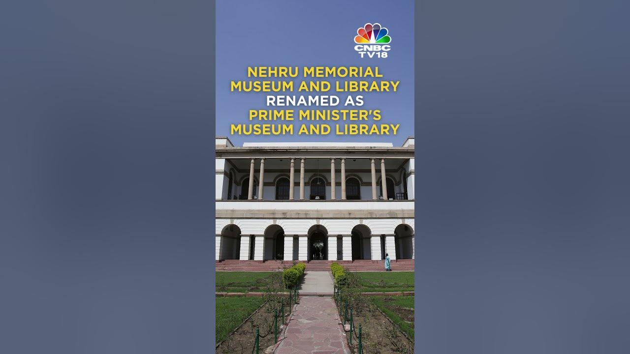 Nehru Memorial Museum and Library