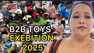 👌 "India'sBiggest B2BToys Exhibition2025 |  EXPO | Battery Cars, Scooters &amp; More!"👈