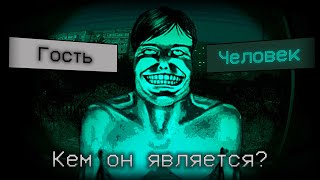 видео: Не дай ИМ обмануть себя! картинка: Не дай ИМ обмануть себя!