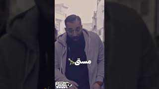 اهنگ حمید صفت _ میخونه Hamid sefat meykhoneh #music #newmusic #rap #trending