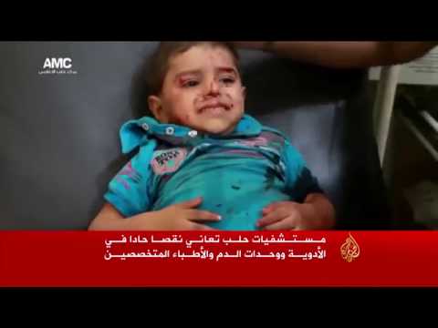 حلب تباد ولا حل منتظرا في الأفق