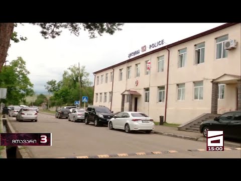 \"რო დავითვალე 36 ეკიპაჟი იყო გამგეობის წინ\" - დმანისში ისევ პოლიციაა მობილიზებული