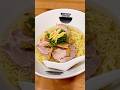 柚子と大葉が香る夏限定の冷やしラーメン!冷たい和風出汁で味わう極細ちぢれ麺【築地若葉】