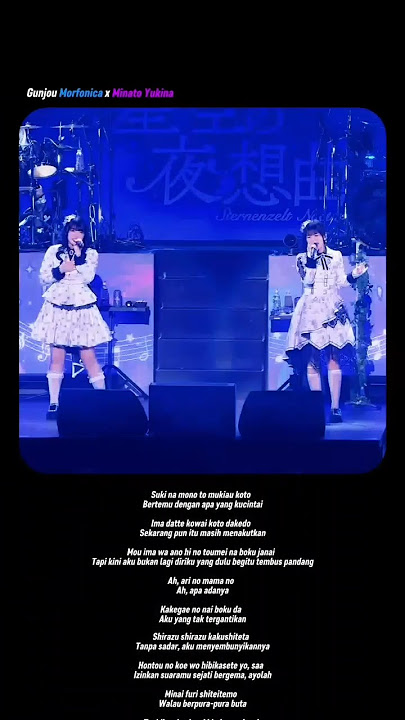 Gunjou - Morfonica x Minato Yukina #バンドリ #music #morfonica #roselia #gunjou
