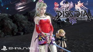 「DISSIDIA: FINAL FANTASY NT」Terra Branford - Gameplay (Closed Beta)