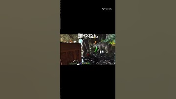 誰、#asa#arksurvivalascended #gaming #music #shorts