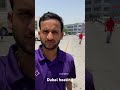 Dubai Today heating 😱🇦🇪 #dubai #youtube #dubailife #indianindubai